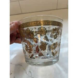 CULVER Gold‎ Pineapple Ice Bucket - In Excellent Condition